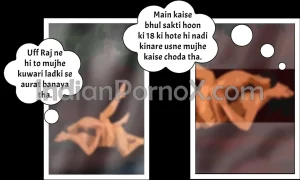 Savita Bhabhi aur chachera bhai – Episode 4