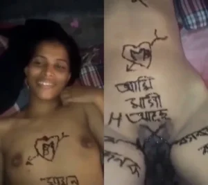 Bengali Housewife Nude Captured by Mobile