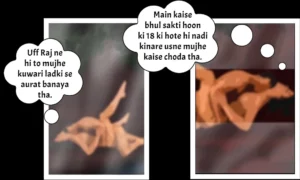 Savita Bhabhi Aur Chachera Bhai – Episode 4
